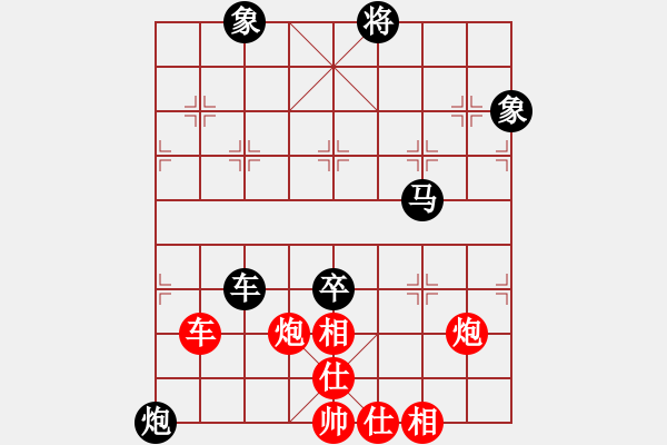 象棋棋譜圖片：契丹棋手(日帥)-和-吟風(fēng)(日帥) - 步數(shù)：100 