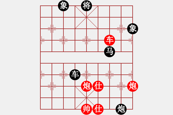 象棋棋譜圖片：契丹棋手(日帥)-和-吟風(fēng)(日帥) - 步數(shù)：130 