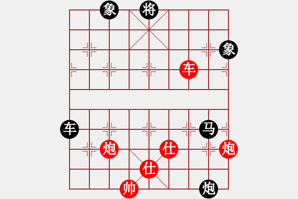 象棋棋譜圖片：契丹棋手(日帥)-和-吟風(fēng)(日帥) - 步數(shù)：140 