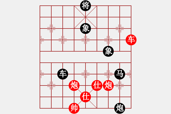 象棋棋譜圖片：契丹棋手(日帥)-和-吟風(fēng)(日帥) - 步數(shù)：150 