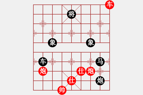 象棋棋譜圖片：契丹棋手(日帥)-和-吟風(fēng)(日帥) - 步數(shù)：170 