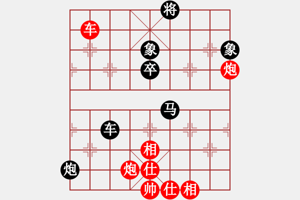 象棋棋譜圖片：契丹棋手(日帥)-和-吟風(fēng)(日帥) - 步數(shù)：80 