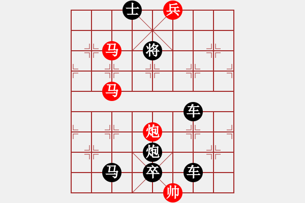 象棋棋譜圖片：二、連照勝局共（96局）第69局 老兵新功 陳財運 - 步數(shù)：30 