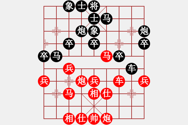 象棋棋谱图片：刘宗泽 先和 何文哲 - 步数：40 