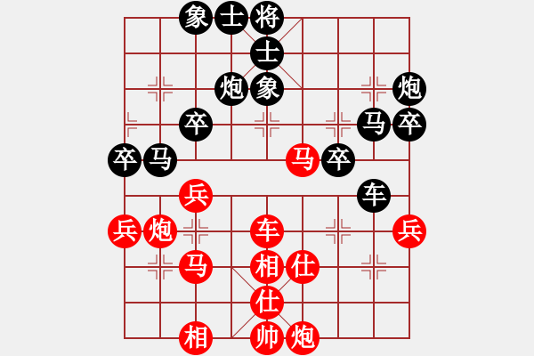 象棋棋谱图片：刘宗泽 先和 何文哲 - 步数：50 