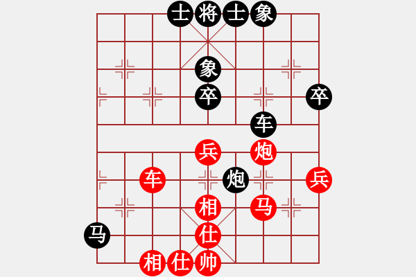 象棋棋譜圖片：bbboy002(3舵)-和-效效(7舵) - 步數(shù)：50 