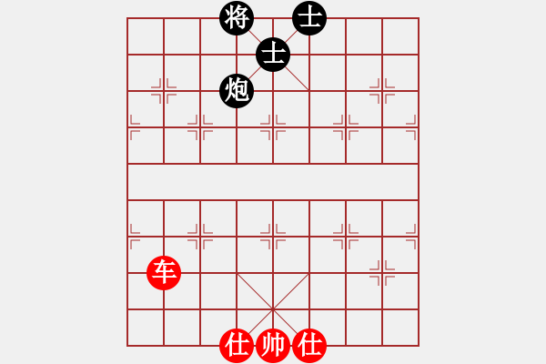 象棋棋譜圖片：例和棋局 03 - 步數(shù)：0 