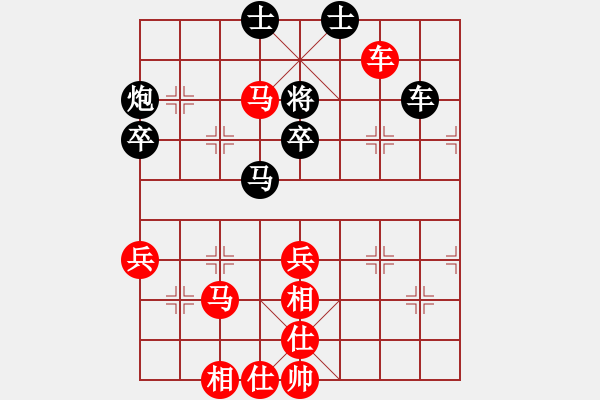 象棋棋譜圖片：紫薇花對(duì)紫微郎 勝 ∮北極之風(fēng) - 步數(shù)：60 