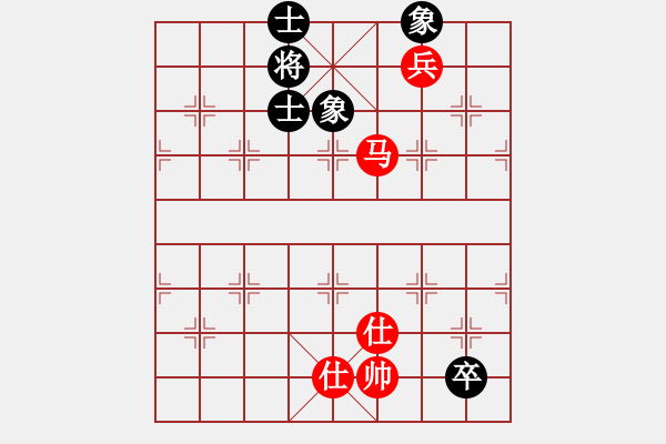 象棋棋譜圖片：橫才俊儒[292832991] -VS- 風雨同行[1065853453] - 步數(shù)：100 