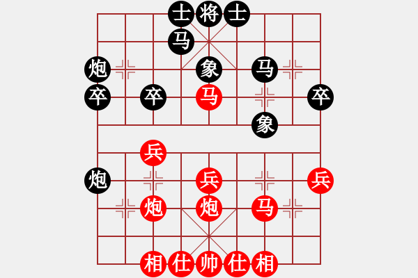 象棋棋譜圖片：小剛 -先勝- 云川水幕 - 步數(shù)：30 