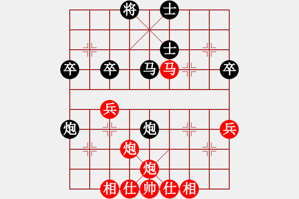 象棋棋譜圖片：小剛 -先勝- 云川水幕 - 步數(shù)：50 