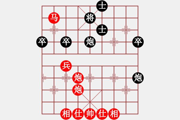 象棋棋譜圖片：小剛 -先勝- 云川水幕 - 步數(shù)：60 