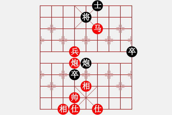 象棋棋譜圖片：小剛 -先勝- 云川水幕 - 步數(shù)：80 