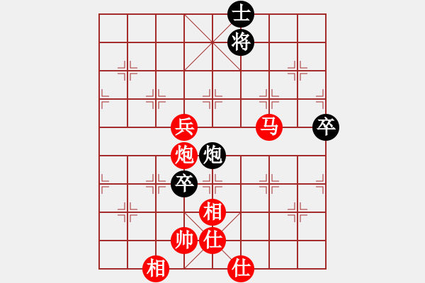 象棋棋譜圖片：小剛 -先勝- 云川水幕 - 步數(shù)：83 