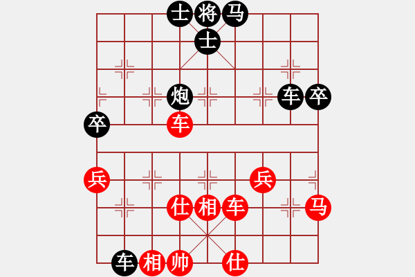 象棋棋譜圖片：2019“山水云天杯”象棋邀請團(tuán)體賽 鄭銳先勝張德琪.pgn - 步數(shù)：89 