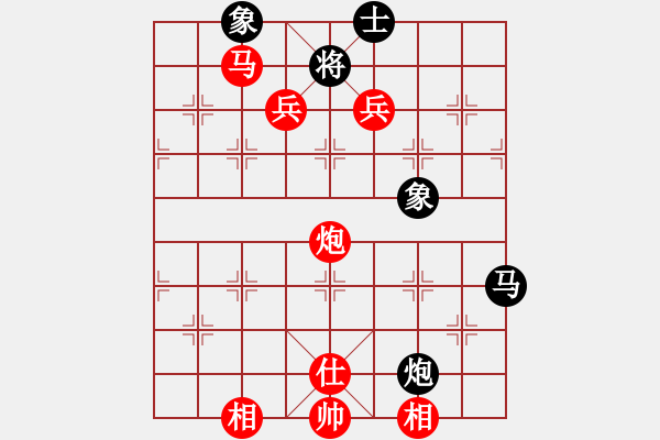 象棋棋譜圖片：雪擁藍關(guān)馬不前 - 步數(shù)：100 