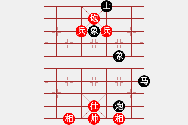 象棋棋譜圖片：雪擁藍關(guān)馬不前 - 步數(shù)：103 