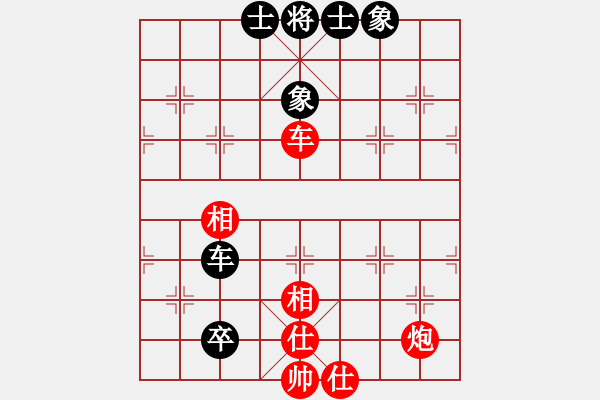 象棋棋譜圖片：掛機而已豬(4段)-和-老大來了(1段) - 步數(shù)：100 