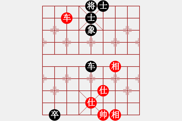 象棋棋譜圖片：掛機而已豬(4段)-和-老大來了(1段) - 步數(shù)：160 