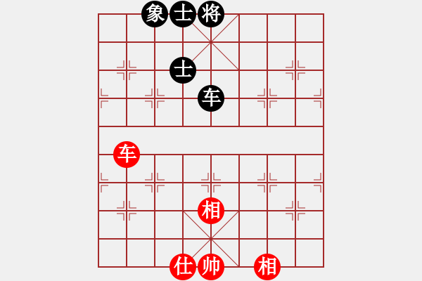 象棋棋譜圖片：掛機而已豬(4段)-和-老大來了(1段) - 步數(shù)：240 