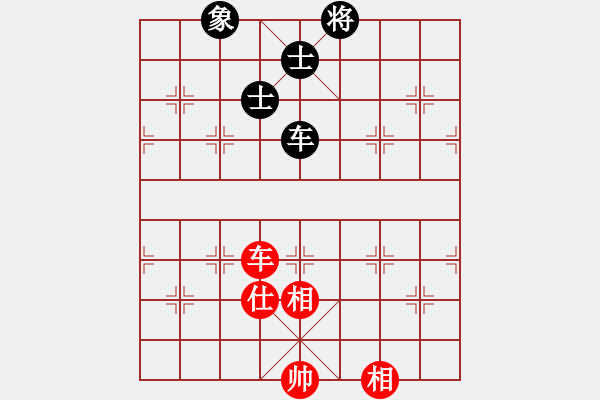 象棋棋譜圖片：掛機而已豬(4段)-和-老大來了(1段) - 步數(shù)：280 