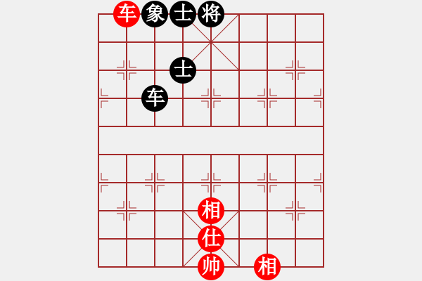 象棋棋譜圖片：掛機而已豬(4段)-和-老大來了(1段) - 步數(shù)：310 