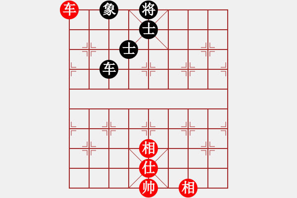 象棋棋譜圖片：掛機而已豬(4段)-和-老大來了(1段) - 步數(shù)：320 