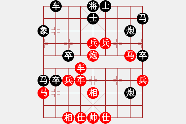 象棋棋譜圖片：金鉤炮[2362086542] -VS- 嗗z1哩旳蝳[1046538600] - 步數(shù)：70 