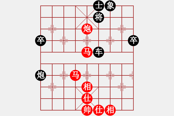 象棋棋谱图片：西马 何荣耀 胜 加东 郑熙明 - 步数：110 