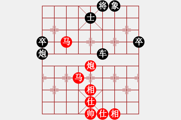 象棋棋譜圖片：西馬 何榮耀 勝 加?xùn)| 鄭熙明 - 步數(shù)：120 