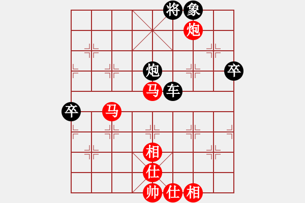 象棋棋譜圖片：西馬 何榮耀 勝 加?xùn)| 鄭熙明 - 步數(shù)：130 