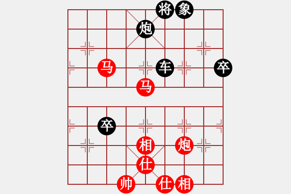 象棋棋譜圖片：西馬 何榮耀 勝 加?xùn)| 鄭熙明 - 步數(shù)：140 