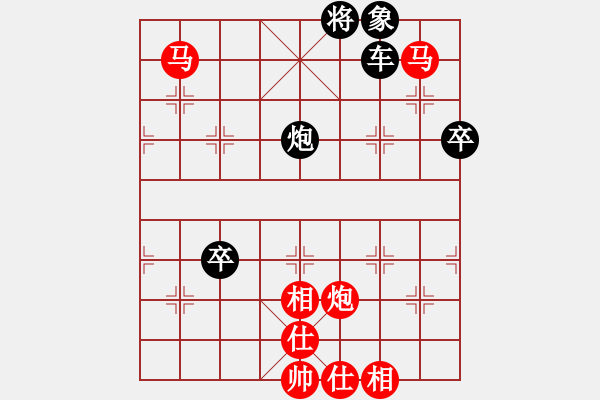 象棋棋谱图片：西马 何荣耀 胜 加东 郑熙明 - 步数：150 