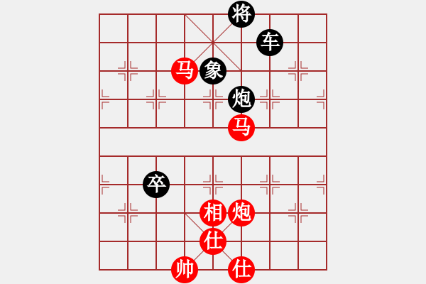 象棋棋譜圖片：西馬 何榮耀 勝 加?xùn)| 鄭熙明 - 步數(shù)：160 