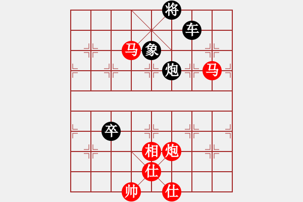 象棋棋譜圖片：西馬 何榮耀 勝 加?xùn)| 鄭熙明 - 步數(shù)：161 