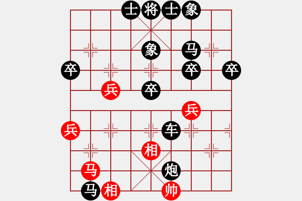 象棋棋譜圖片：《學(xué)習(xí)大師后手》右馬盤河后補中炮象位車平炮兌炮破仙人指路邊馬邊炮士角炮 - 步數(shù)：64 