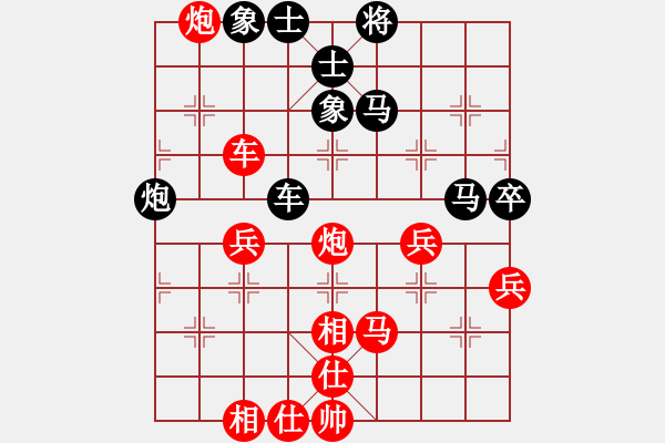 象棋棋譜圖片：惜春[392432454] -VS- 一路飛揚[122824346] - 步數(shù)：80 