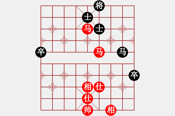 象棋棋譜圖片：小備(1段)-勝-真命天子(6段) - 步數(shù)：100 