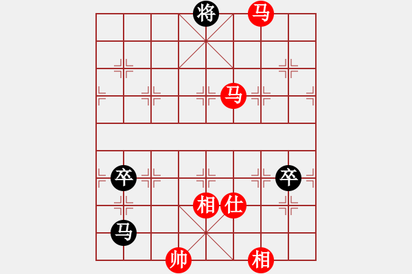 象棋棋譜圖片：小備(1段)-勝-真命天子(6段) - 步數(shù)：130 