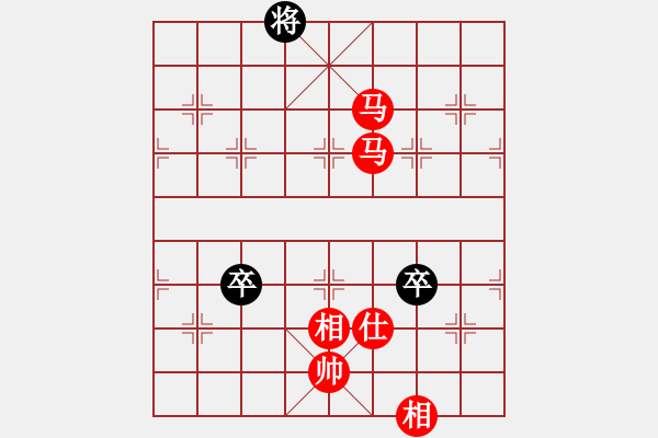 象棋棋譜圖片：小備(1段)-勝-真命天子(6段) - 步數(shù)：140 