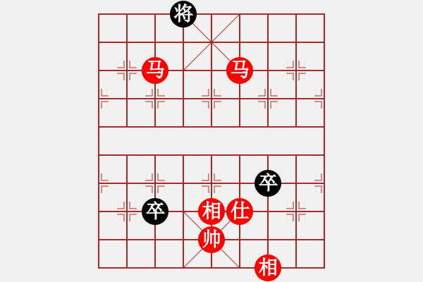 象棋棋譜圖片：小備(1段)-勝-真命天子(6段) - 步數(shù)：143 