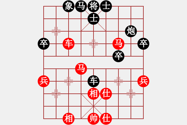 象棋棋譜圖片：小備(1段)-勝-真命天子(6段) - 步數(shù)：50 