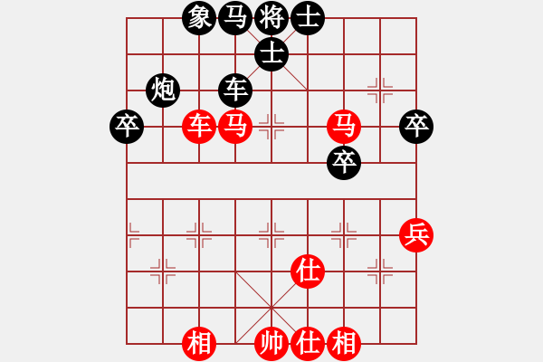 象棋棋譜圖片：小備(1段)-勝-真命天子(6段) - 步數(shù)：60 