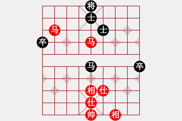 象棋棋譜圖片：小備(1段)-勝-真命天子(6段) - 步數(shù)：90 