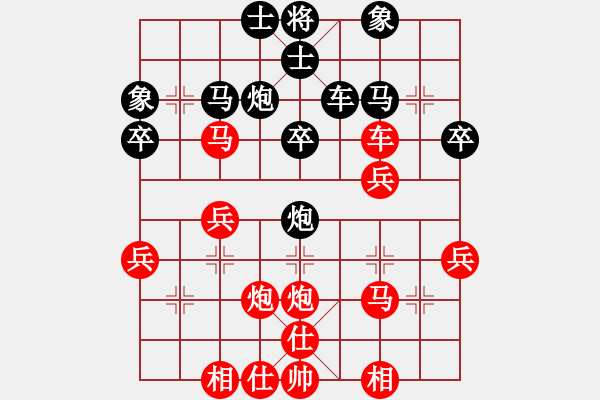 象棋棋譜圖片：實(shí)戰(zhàn)344 D25 順炮直車對(duì)橫車 紅仕角炮（我7回合走士6進(jìn)5脫譜應(yīng)走-之【卒7進(jìn)1 - 步數(shù)：30 