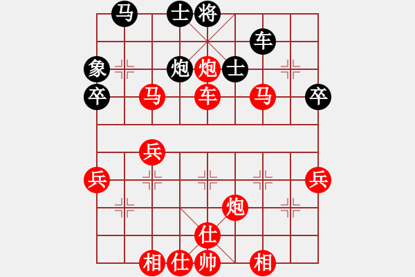 象棋棋譜圖片：實(shí)戰(zhàn)344 D25 順炮直車對(duì)橫車 紅仕角炮（我7回合走士6進(jìn)5脫譜應(yīng)走-之【卒7進(jìn)1 - 步數(shù)：50 