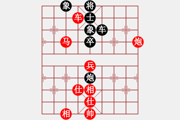 象棋棋譜圖片：1050721郭亦翔先勝江昆逸 - 步數(shù)：83 