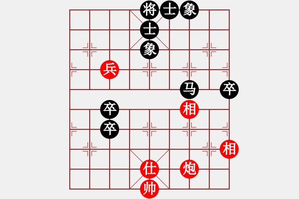 象棋棋譜圖片：狂沙吹盡(無極)-負-偉光一號(5f) - 步數：100 