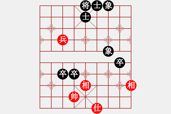 象棋棋譜圖片：狂沙吹盡(無極)-負-偉光一號(5f) - 步數：110 