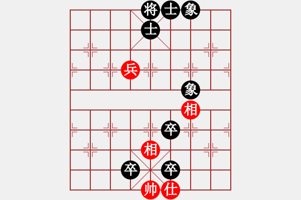 象棋棋譜圖片：狂沙吹盡(無極)-負-偉光一號(5f) - 步數：130 